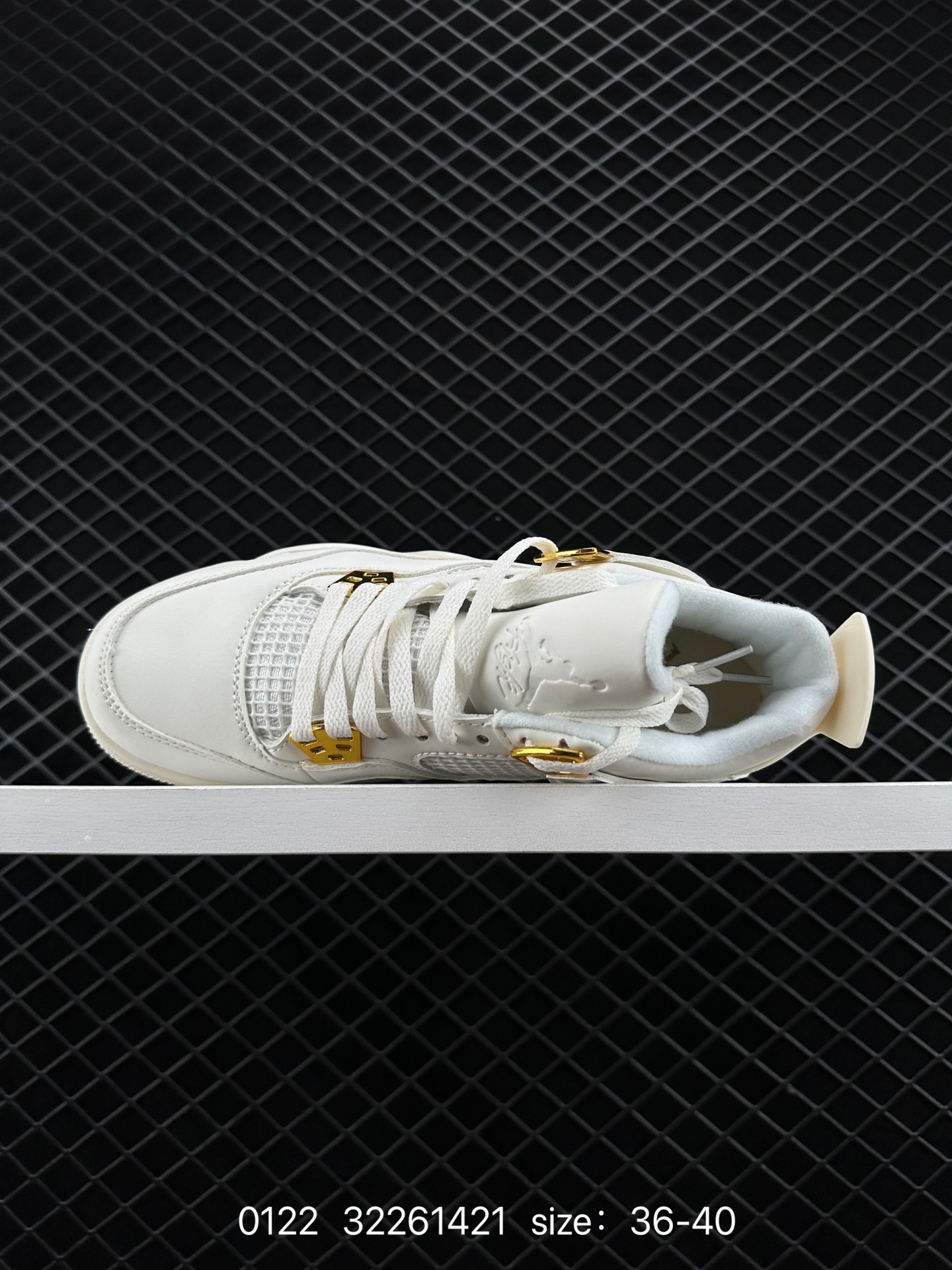 Nike Air Jordan 4 Retro